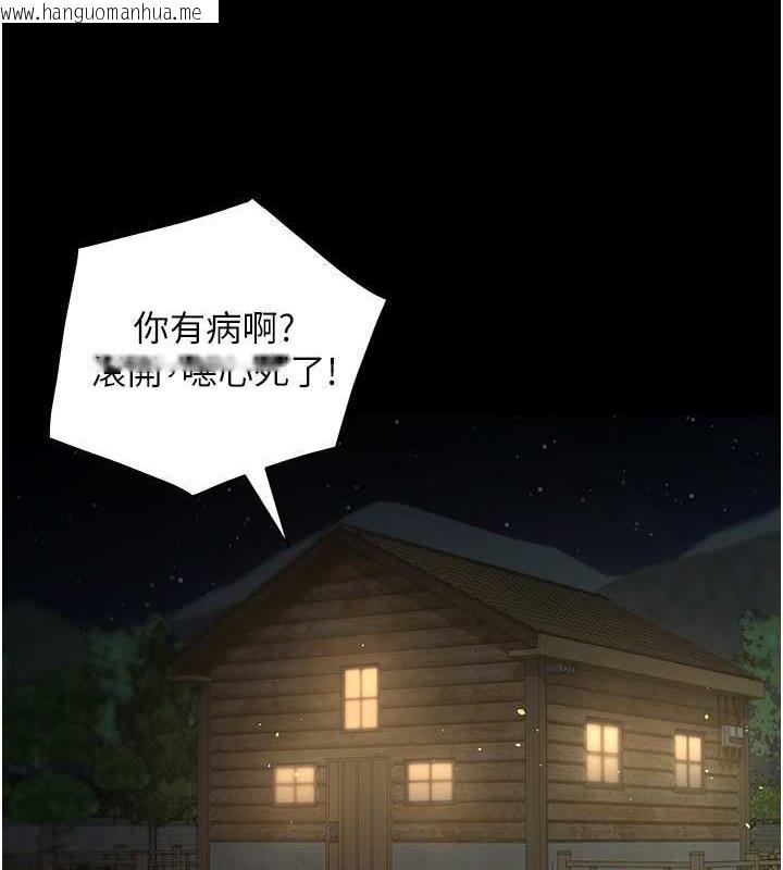 韩国漫画豪色复仇韩漫_豪色复仇-第24话-老公，你都在忙这些啊…在线免费阅读-韩国漫画-第7张图片