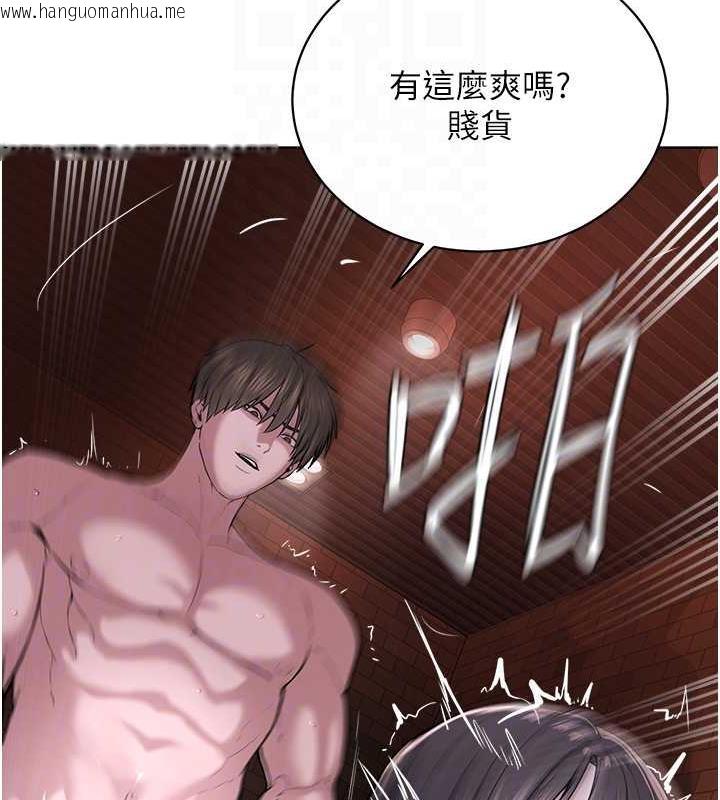 韩国漫画邪教教主韩漫_邪教教主-第41话-被调教后庭的信徒在线免费阅读-韩国漫画-第65张图片