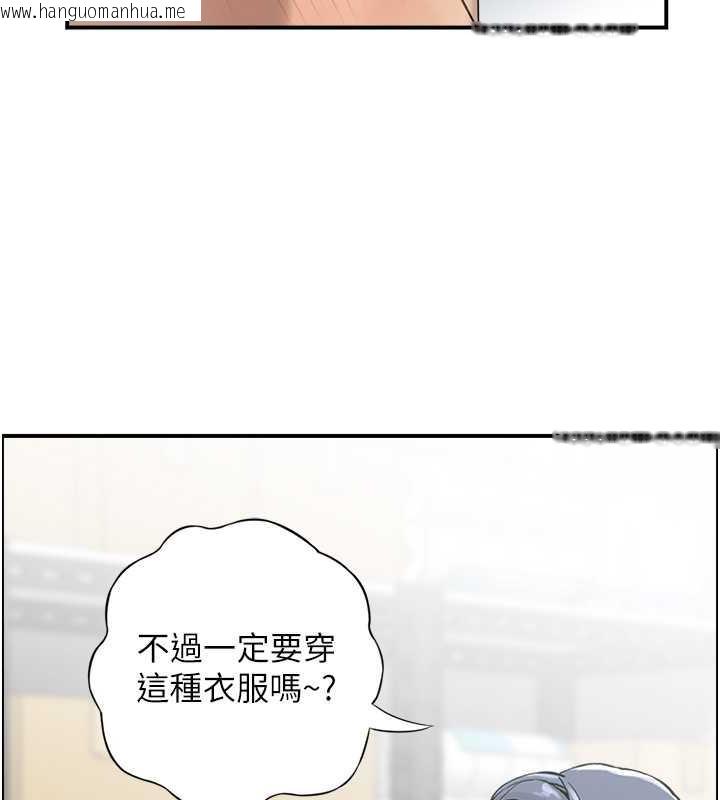 韩国漫画人妻控韩漫_人妻控-第8话-葛格~现在教室没人耶…在线免费阅读-韩国漫画-第55张图片