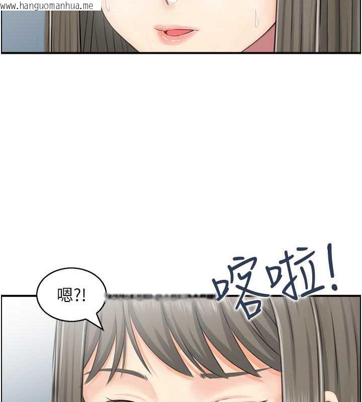 韩国漫画人妻控韩漫_人妻控-第8话-葛格~现在教室没人耶…在线免费阅读-韩国漫画-第31张图片