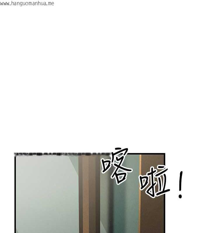 韩国漫画跑友变岳母韩漫_跑友变岳母-第42话-贱女人，竟敢偷吃我男人!在线免费阅读-韩国漫画-第117张图片