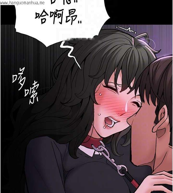 韩国漫画痴汉成瘾韩漫_痴汉成瘾-第89话-我愿意当你的狗在线免费阅读-韩国漫画-第19张图片