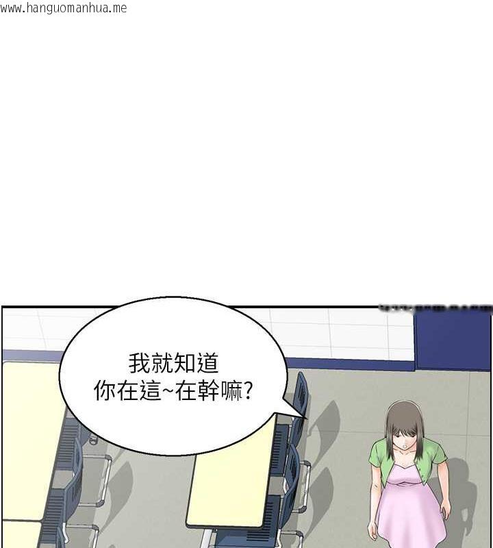 韩国漫画人妻控韩漫_人妻控-第8话-葛格~现在教室没人耶…在线免费阅读-韩国漫画-第8张图片