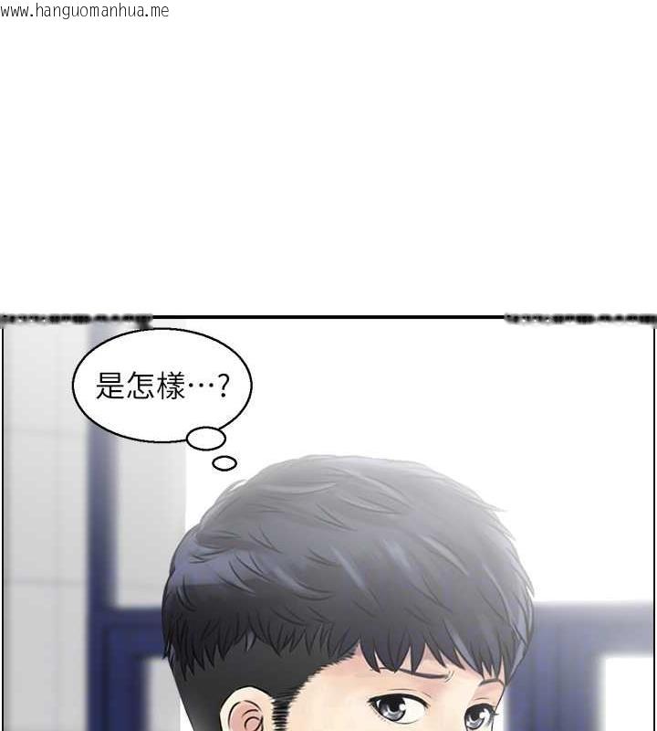 韩国漫画人妻控韩漫_人妻控-第8话-葛格~现在教室没人耶…在线免费阅读-韩国漫画-第17张图片