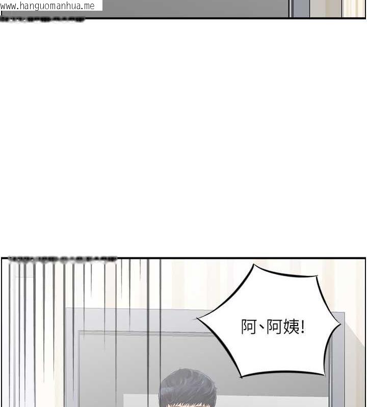 韩国漫画人妻控韩漫_人妻控-第6话-开门撞见上空的阿姨在线免费阅读-韩国漫画-第36张图片