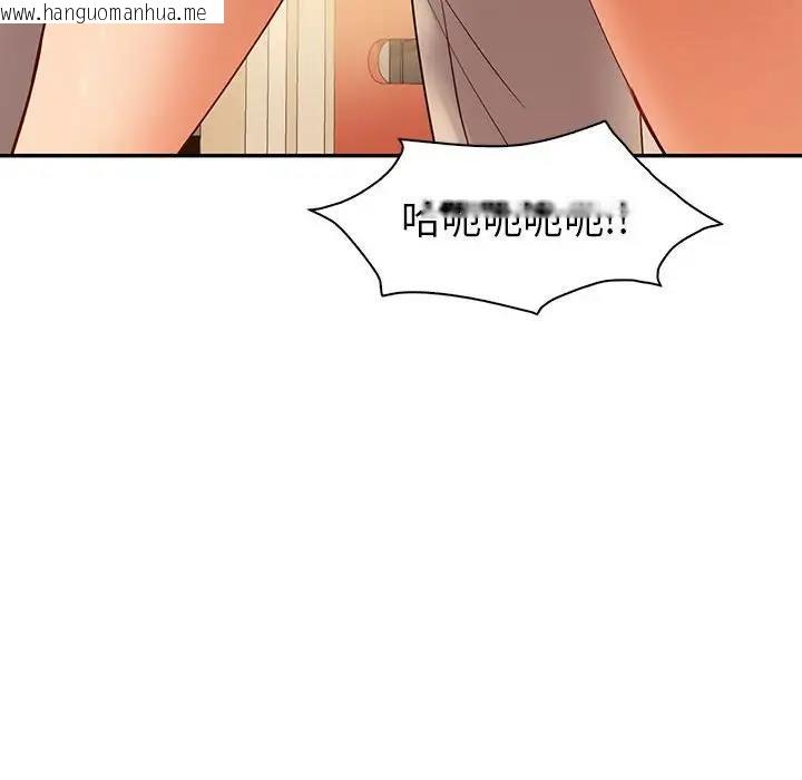 韩国漫画回不去的婚姻韩漫_回不去的婚姻-第22话在线免费阅读-韩国漫画-第26张图片