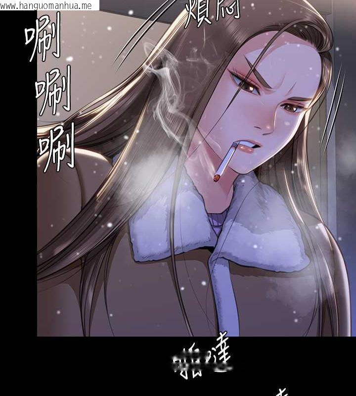 韩国漫画傀儡韩漫_傀儡-第332话-惠敏的童贞在线免费阅读-韩国漫画-第167张图片