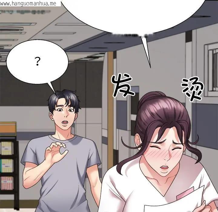 韩国漫画不同寻常的爱韩漫_不同寻常的爱-第8话在线免费阅读-韩国漫画-第175张图片