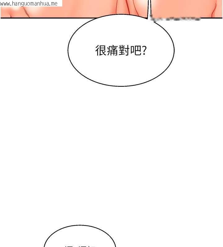 韩国漫画玩转学姐韩漫_玩转学姐-第25话-让学姐见识无敌斩男「棍」在线免费阅读-韩国漫画-第68张图片