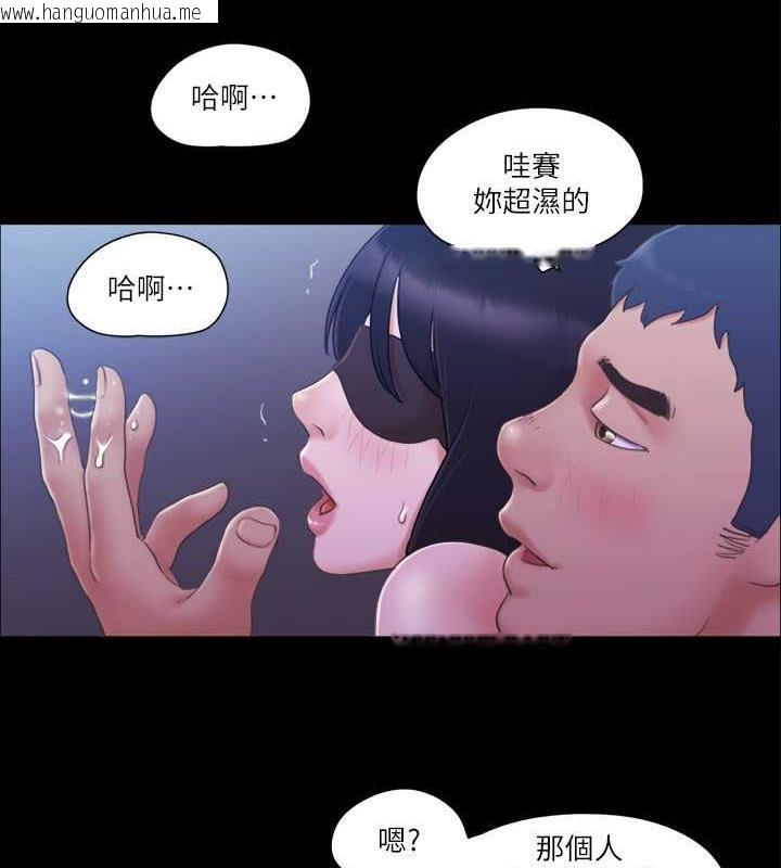 韩国漫画协议换爱(无码版)韩漫_协议换爱(无码版)-第29话-享受他人目光的韶恩在线免费阅读-韩国漫画-第65张图片