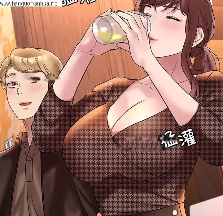 韩国漫画想要拥有她/渴望占有她韩漫_想要拥有她/渴望占有她-第23话在线免费阅读-韩国漫画-第65张图片