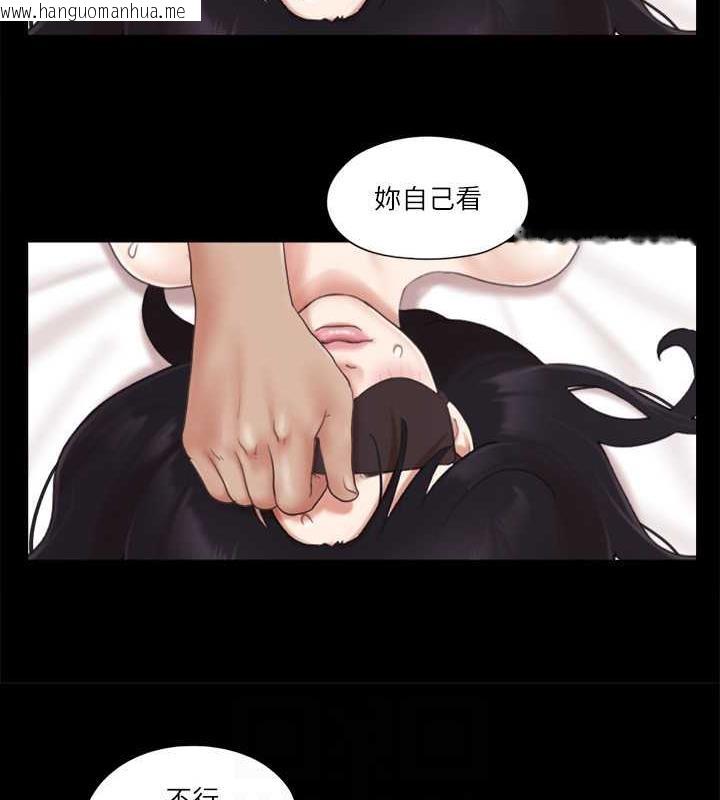 韩国漫画协议换爱(无码版)韩漫_协议换爱(无码版)-第30话-大家都在窗外看著我们…!在线免费阅读-韩国漫画-第55张图片