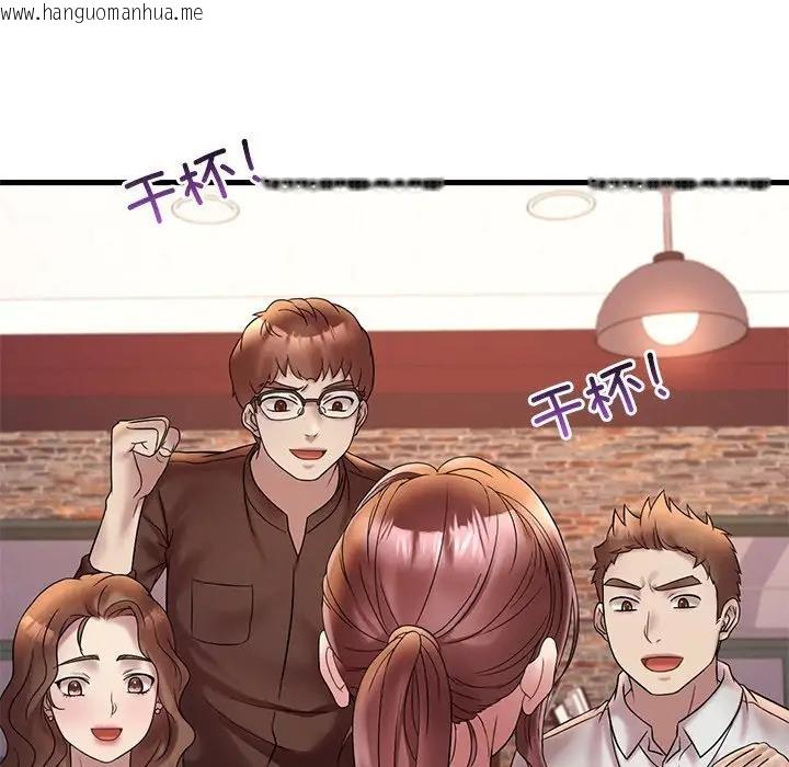 韩国漫画想要拥有她/渴望占有她韩漫_想要拥有她/渴望占有她-第23话在线免费阅读-韩国漫画-第60张图片