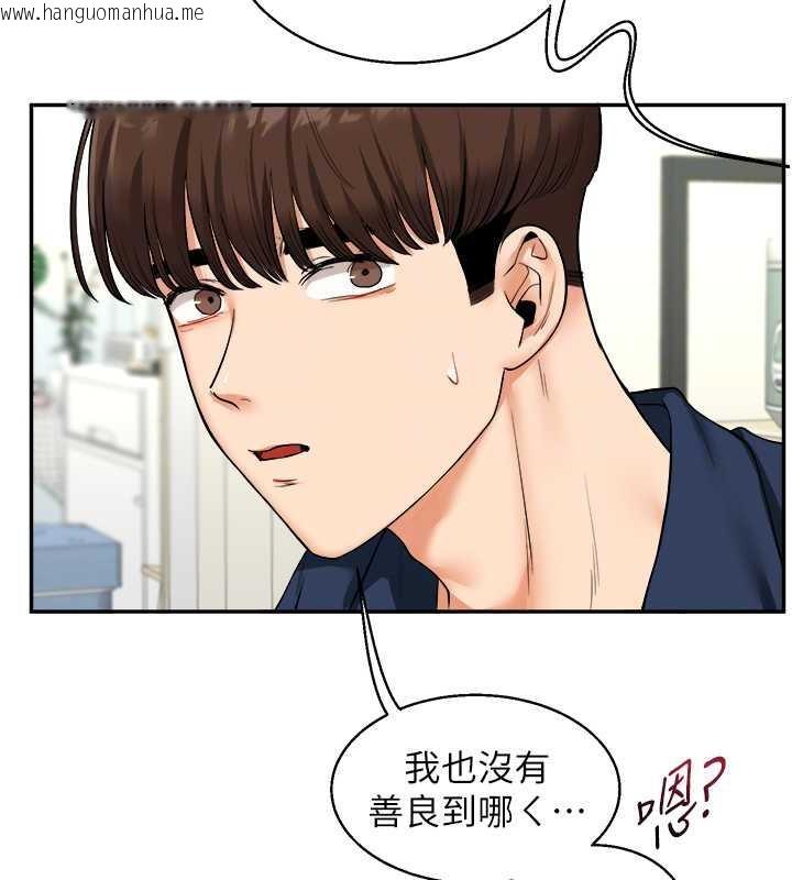 韩国漫画玩转学姐韩漫_玩转学姐-第25话-让学姐见识无敌斩男「棍」在线免费阅读-韩国漫画-第103张图片