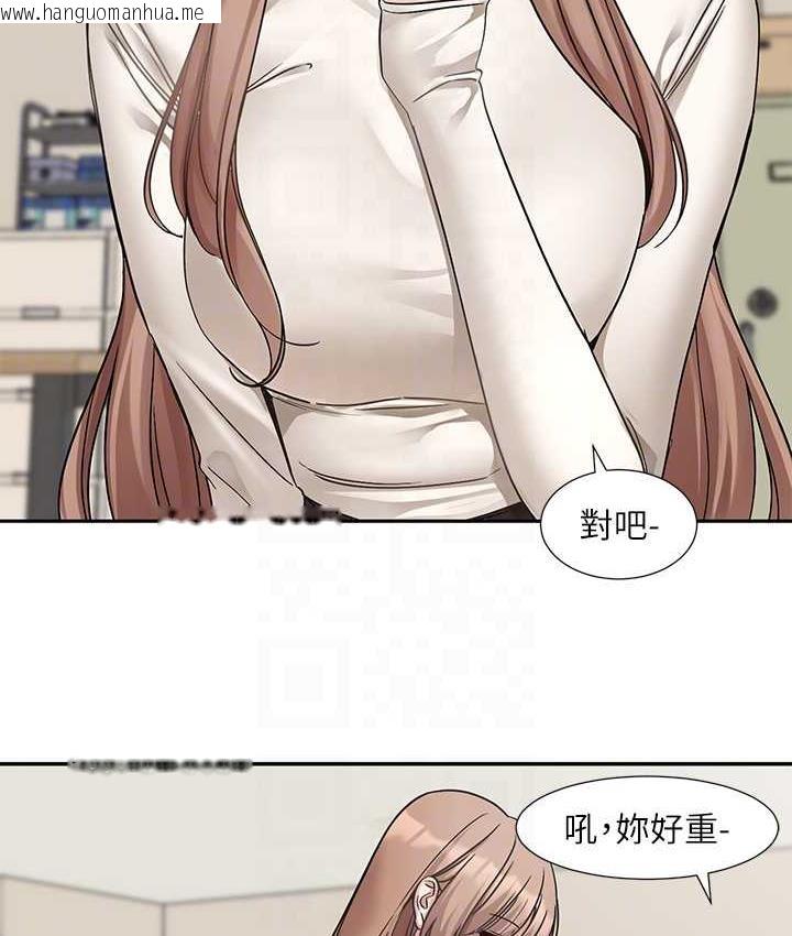 韩国漫画社团学姐韩漫_社团学姐-第181话-给你爱爱呼呼在线免费阅读-韩国漫画-第64张图片