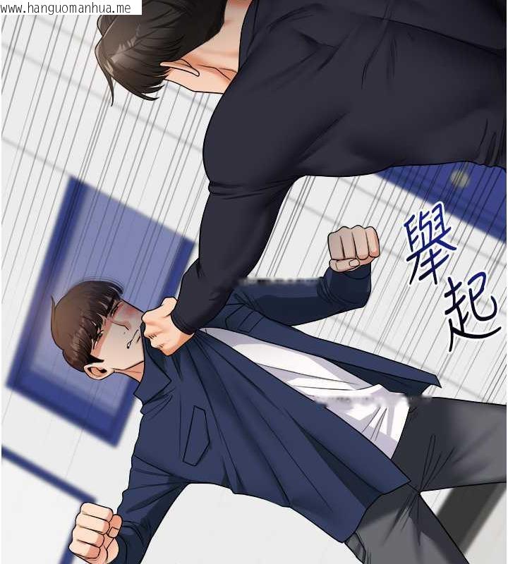 韩国漫画玩转学姐韩漫_玩转学姐-第25话-让学姐见识无敌斩男「棍」在线免费阅读-韩国漫画-第32张图片