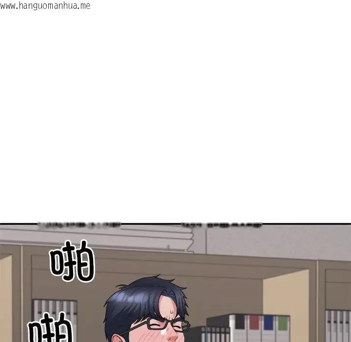 韩国漫画不同寻常的爱韩漫_不同寻常的爱-第8话在线免费阅读-韩国漫画-第85张图片