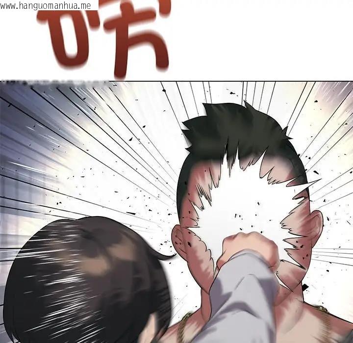 韩国漫画我靠升级逆袭成为大师韩漫_我靠升级逆袭成为大师-第14话在线免费阅读-韩国漫画-第59张图片