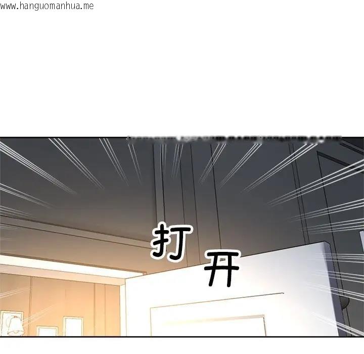 韩国漫画亲家的女人们韩漫_亲家的女人们-第13话在线免费阅读-韩国漫画-第164张图片