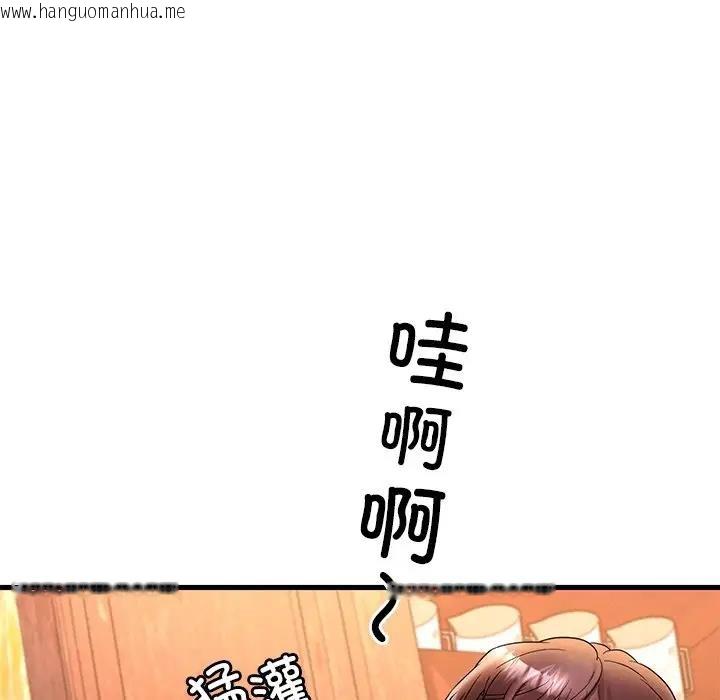 韩国漫画想要拥有她/渴望占有她韩漫_想要拥有她/渴望占有她-第23话在线免费阅读-韩国漫画-第64张图片