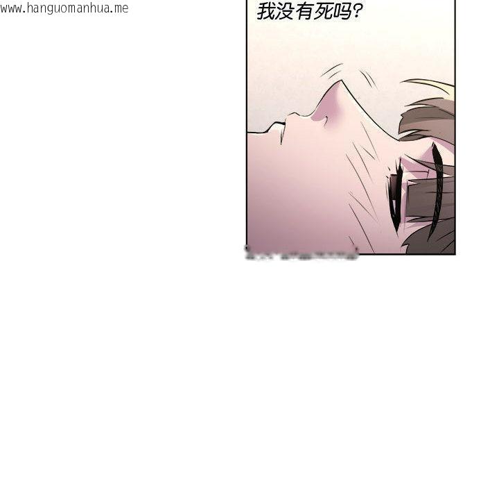 韩国漫画RE：23岁韩漫_RE：23岁-第1话在线免费阅读-韩国漫画-第52张图片