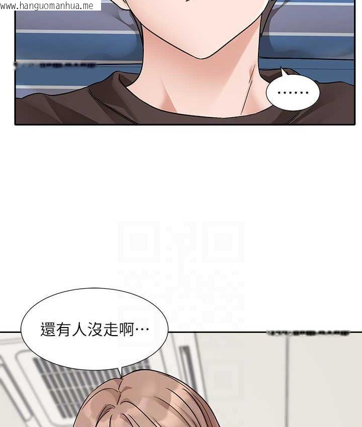 韩国漫画社团学姐韩漫_社团学姐-第181话-给你爱爱呼呼在线免费阅读-韩国漫画-第50张图片