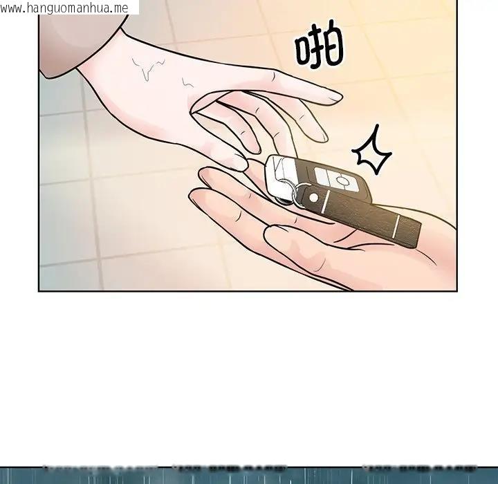 韩国漫画眷恋韩漫_眷恋-第38话在线免费阅读-韩国漫画-第94张图片