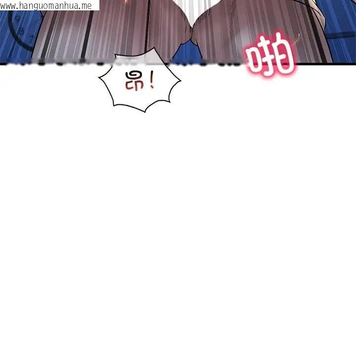 韩国漫画想要拥有她/渴望占有她韩漫_想要拥有她/渴望占有她-第23话在线免费阅读-韩国漫画-第151张图片