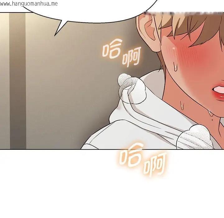 韩国漫画嫁入豪门的老师韩漫_嫁入豪门的老师-第18话在线免费阅读-韩国漫画-第6张图片