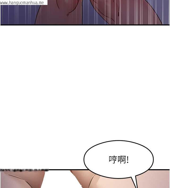 韩国漫画尻试之神学习法韩漫_尻试之神学习法-第21话-把处女操到叫妈妈在线免费阅读-韩国漫画-第126张图片