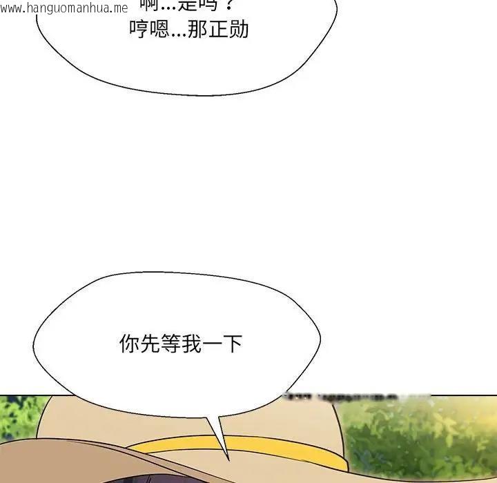 韩国漫画嫁入豪门的老师韩漫_嫁入豪门的老师-第18话在线免费阅读-韩国漫画-第62张图片