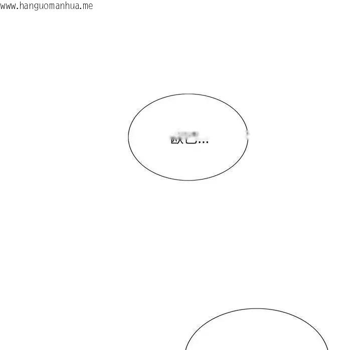 韩国漫画患得患失的爱恋/这难道是命中注定?韩漫_患得患失的爱恋/这难道是命中注定?-第37话在线免费阅读-韩国漫画-第79张图片