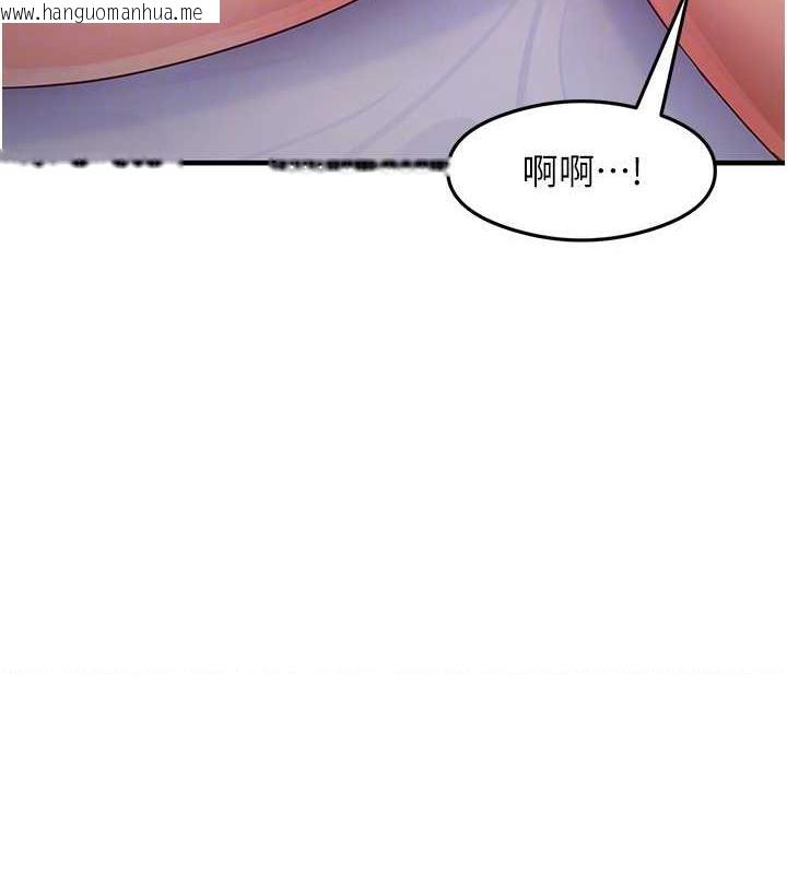 韩国漫画尻试之神学习法韩漫_尻试之神学习法-第21话-把处女操到叫妈妈在线免费阅读-韩国漫画-第22张图片