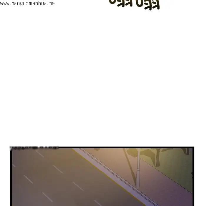 韩国漫画年轻代表/不该爱上妳韩漫_年轻代表/不该爱上妳-第26话在线免费阅读-韩国漫画-第107张图片