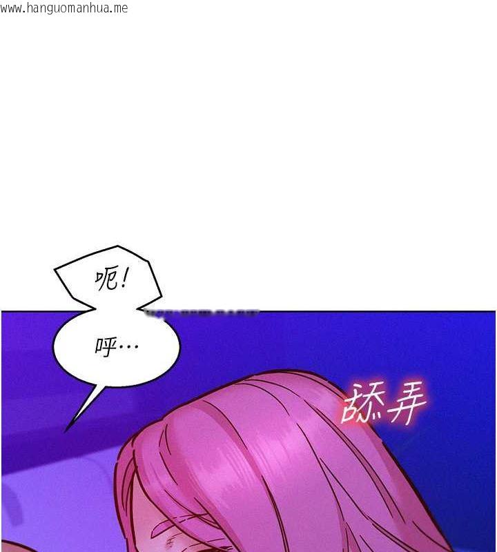 韩国漫画友情万睡韩漫_友情万睡-第93话-我想再看一次…那个表情在线免费阅读-韩国漫画-第37张图片