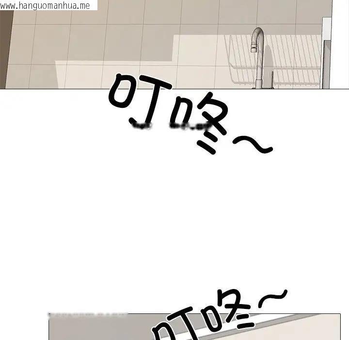 韩国漫画真人实境秀韩漫_真人实境秀-第7话在线免费阅读-韩国漫画-第33张图片