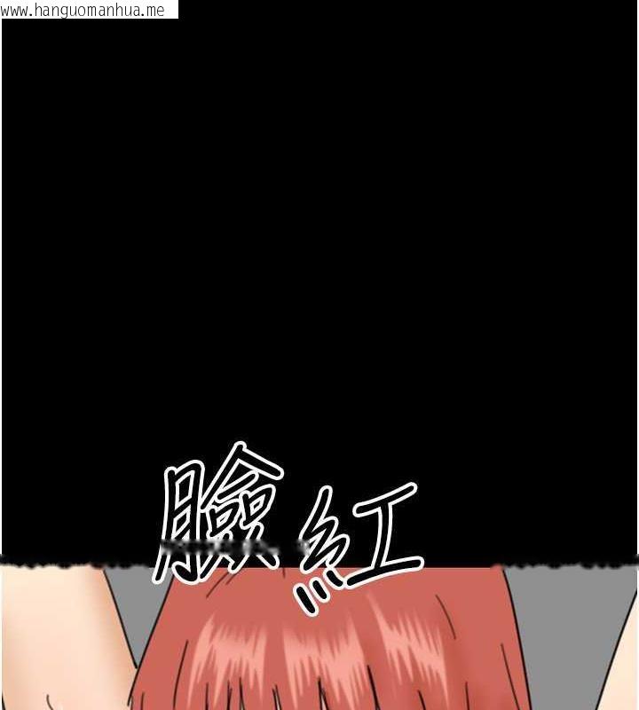 韩国漫画养父的女儿们韩漫_养父的女儿们-第44话-压抑怒火的世灿在线免费阅读-韩国漫画-第1张图片