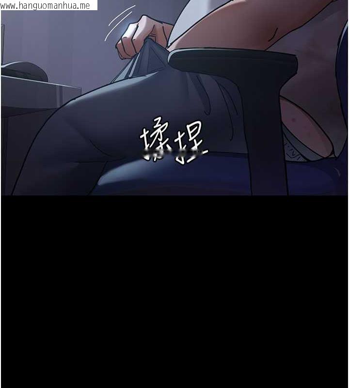 韩国漫画夜间诊疗室韩漫_夜间诊疗室-第66话-线上直播处罚过程在线免费阅读-韩国漫画-第7张图片