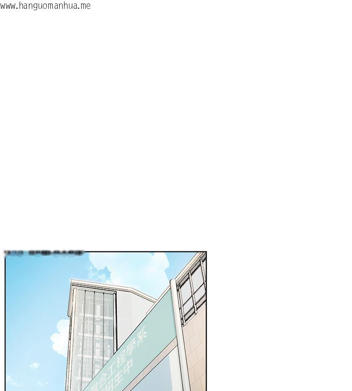 韩国漫画老师的亲密指导韩漫_老师的亲密指导-第1话-小绵羊踏进豪门当家教!在线免费阅读-韩国漫画-第22张图片