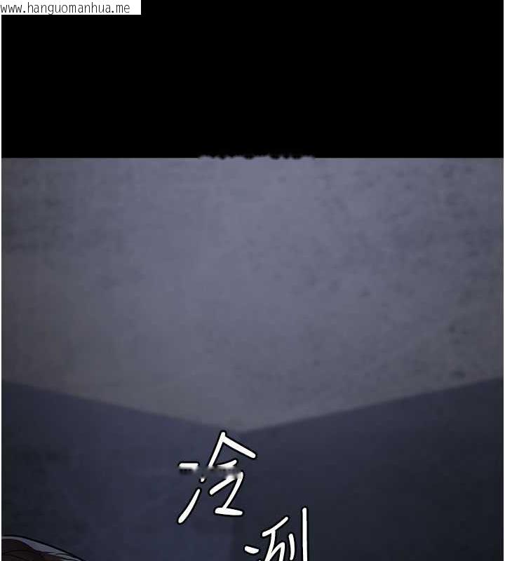 韩国漫画夜间诊疗室韩漫_夜间诊疗室-第66话-线上直播处罚过程在线免费阅读-韩国漫画-第151张图片