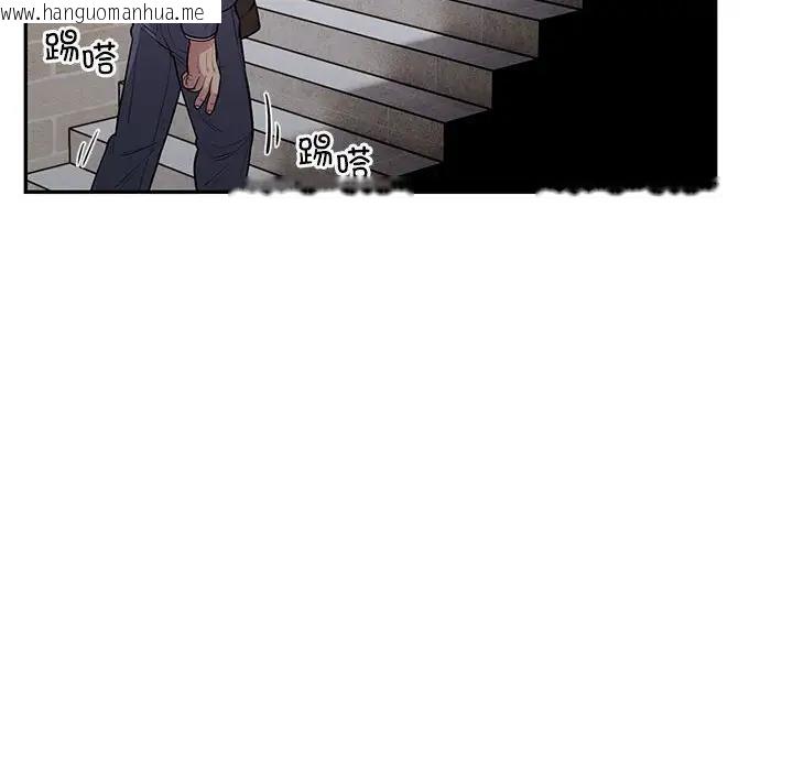 韩国漫画银行业务员的秘密韩漫_银行业务员的秘密-第5话在线免费阅读-韩国漫画-第183张图片