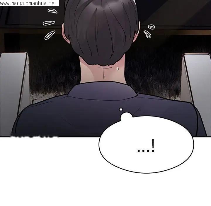 韩国漫画银行业务员的秘密韩漫_银行业务员的秘密-第5话在线免费阅读-韩国漫画-第149张图片