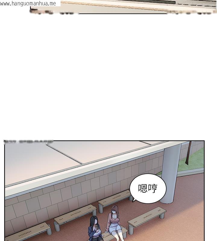 韩国漫画老师的亲密指导韩漫_老师的亲密指导-第1话-小绵羊踏进豪门当家教!在线免费阅读-韩国漫画-第25张图片