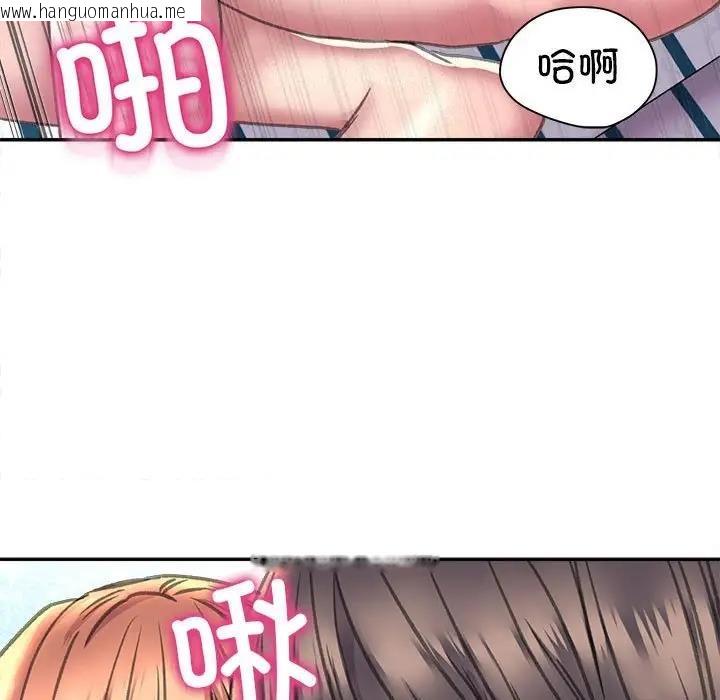 韩国漫画双面人韩漫_双面人-第24话在线免费阅读-韩国漫画-第79张图片