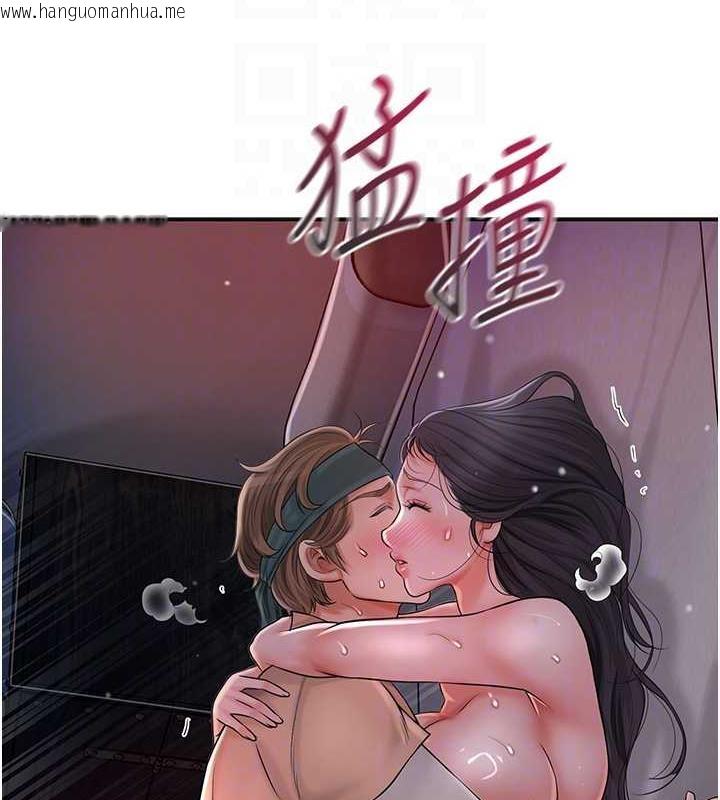 韩国漫画花容湿色:取花点韩漫_花容湿色:取花点-第12话-侵蚀身心的绝伦快感在线免费阅读-韩国漫画-第50张图片