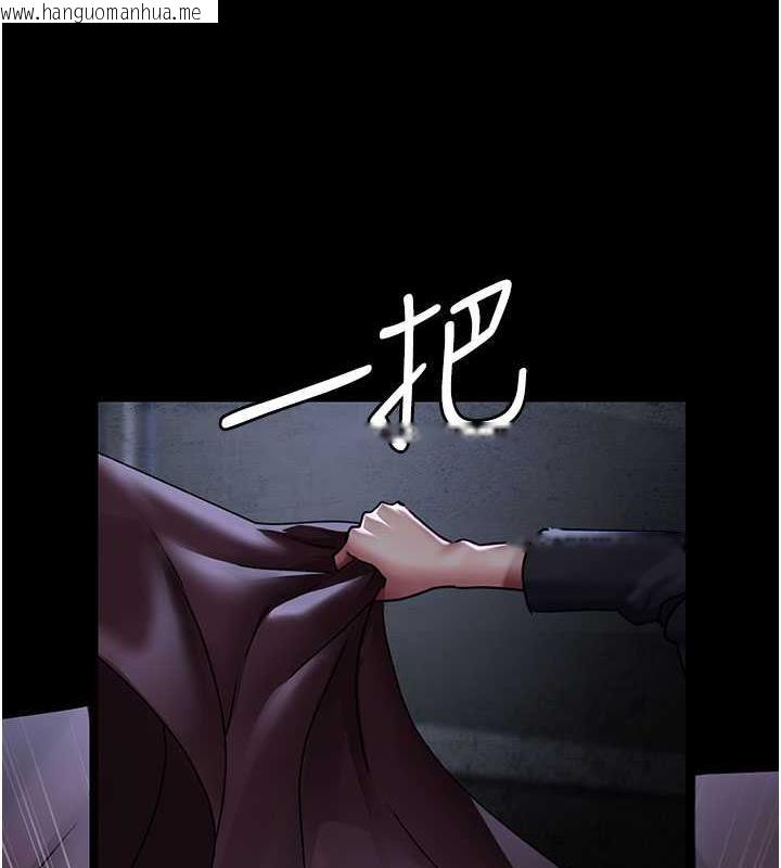 韩国漫画夜间诊疗室韩漫_夜间诊疗室-第66话-线上直播处罚过程在线免费阅读-韩国漫画-第28张图片