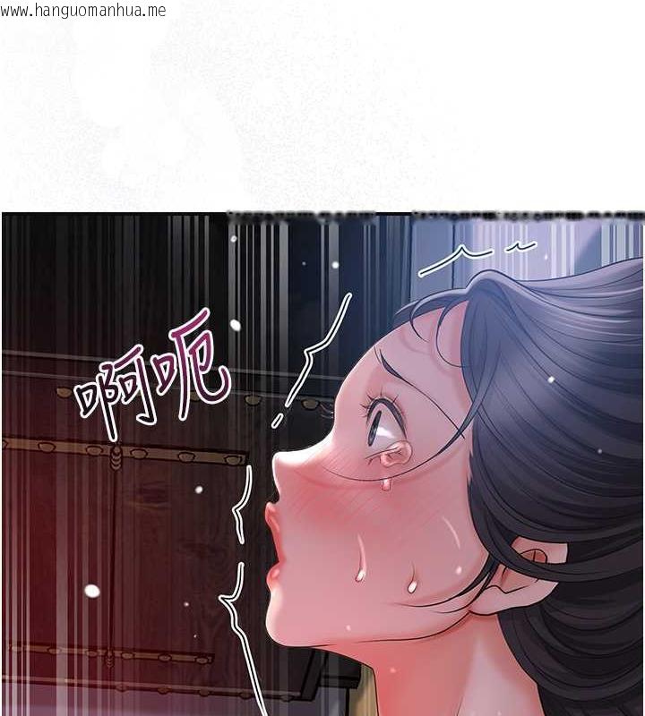 韩国漫画花容湿色:取花点韩漫_花容湿色:取花点-第12话-侵蚀身心的绝伦快感在线免费阅读-韩国漫画-第27张图片