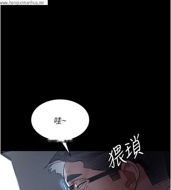 韩国漫画夜间诊疗室韩漫_夜间诊疗室-第66话-线上直播处罚过程在线免费阅读-韩国漫画-第15张图片