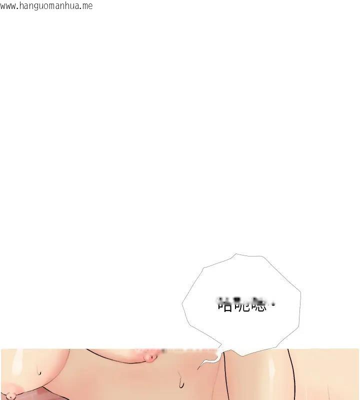 韩国漫画糖果爸爸的抢婚大作战韩漫_糖果爸爸的抢婚大作战-第20话-学长绝对不是坏人在线免费阅读-韩国漫画-第7张图片