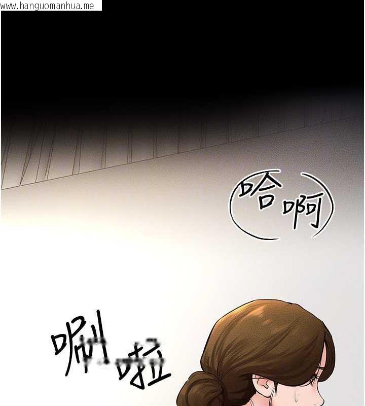 韩国漫画继母与继姐韩漫_继母与继姐-第34话-全盘接受儿子精液的妈妈在线免费阅读-韩国漫画-第68张图片